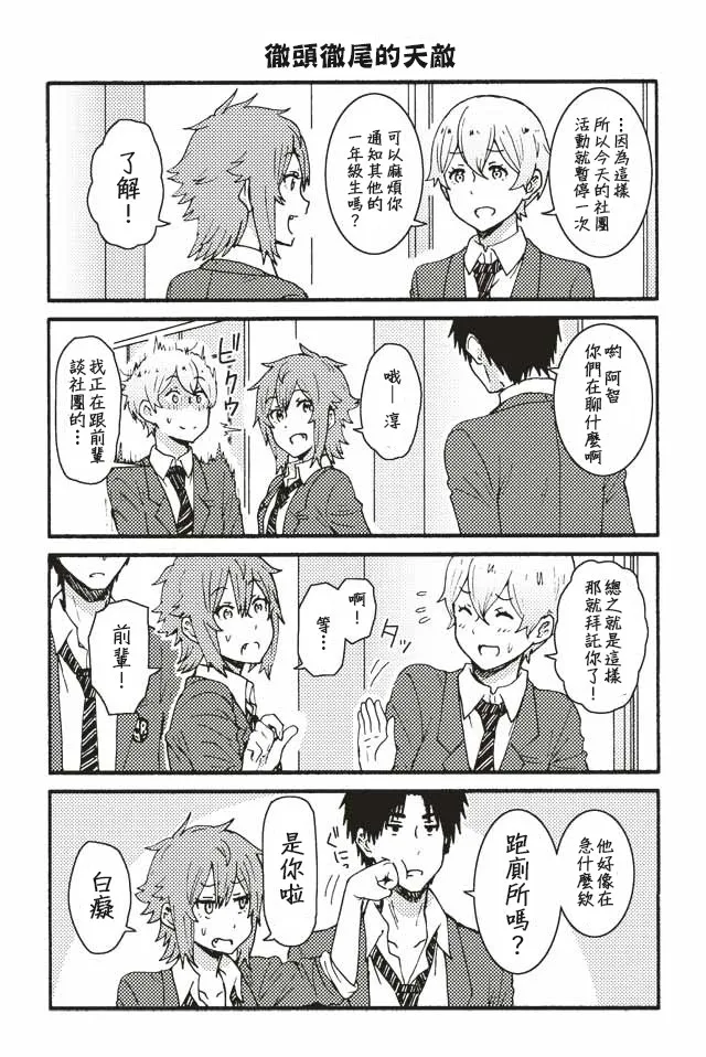 161-170 第1页