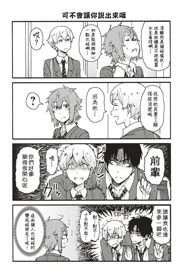 171-180 第1页