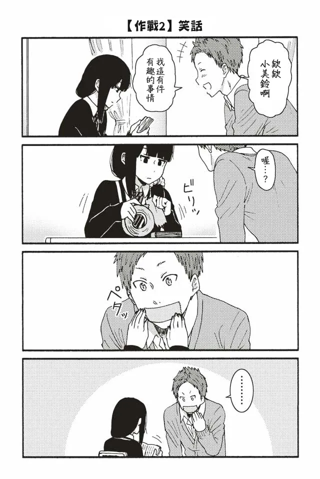 171-180 第6页