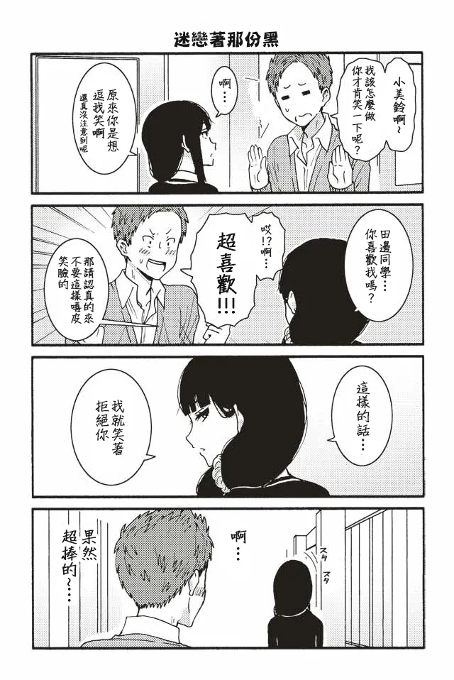171-180 第9页