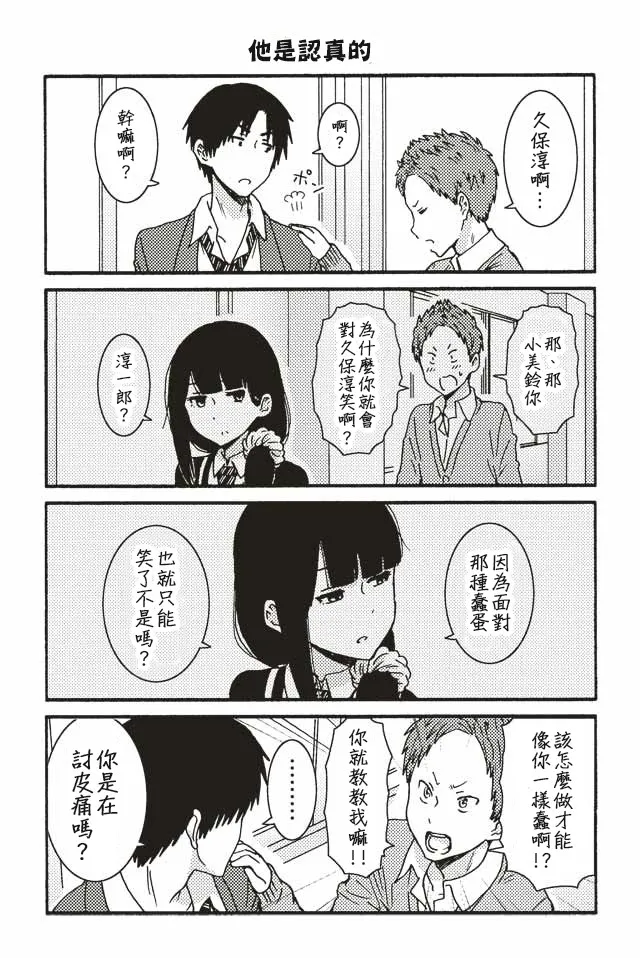 181-190 第1页