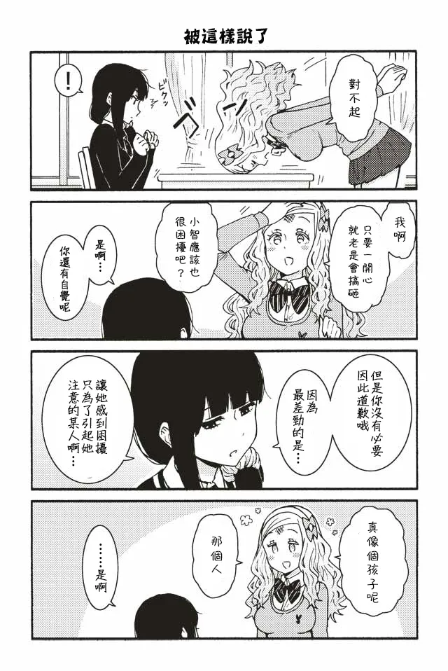 192-208 第1页