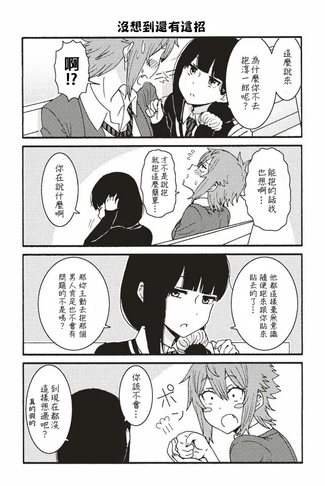 192-208 第4页