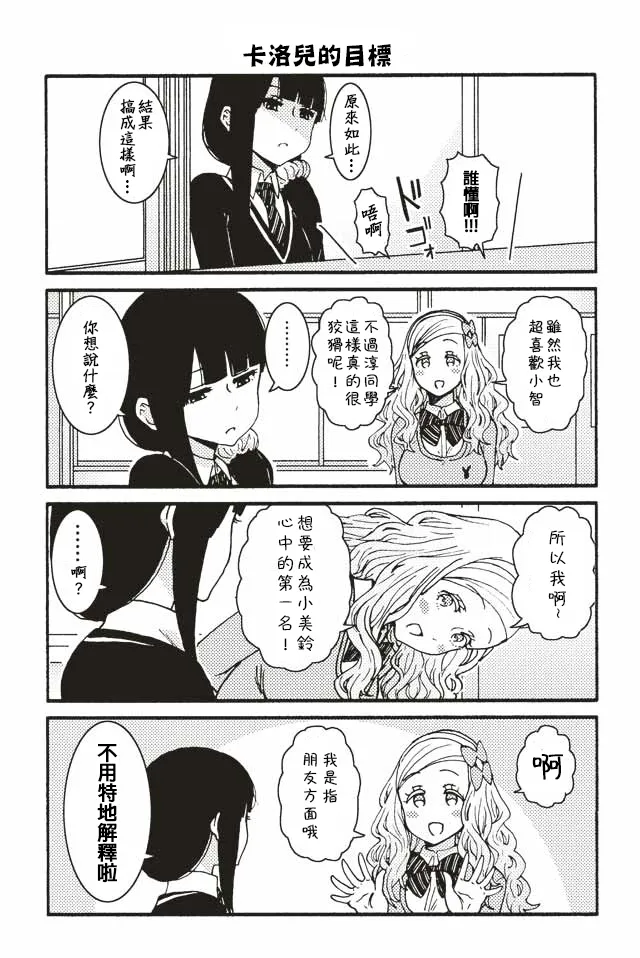192-208 第7页