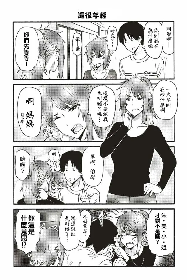 192-208 第9页