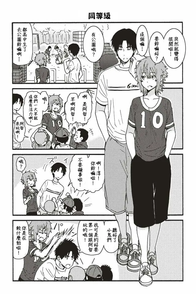 192-208 第15页