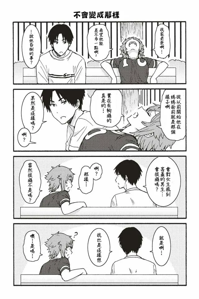 192-208 第17页