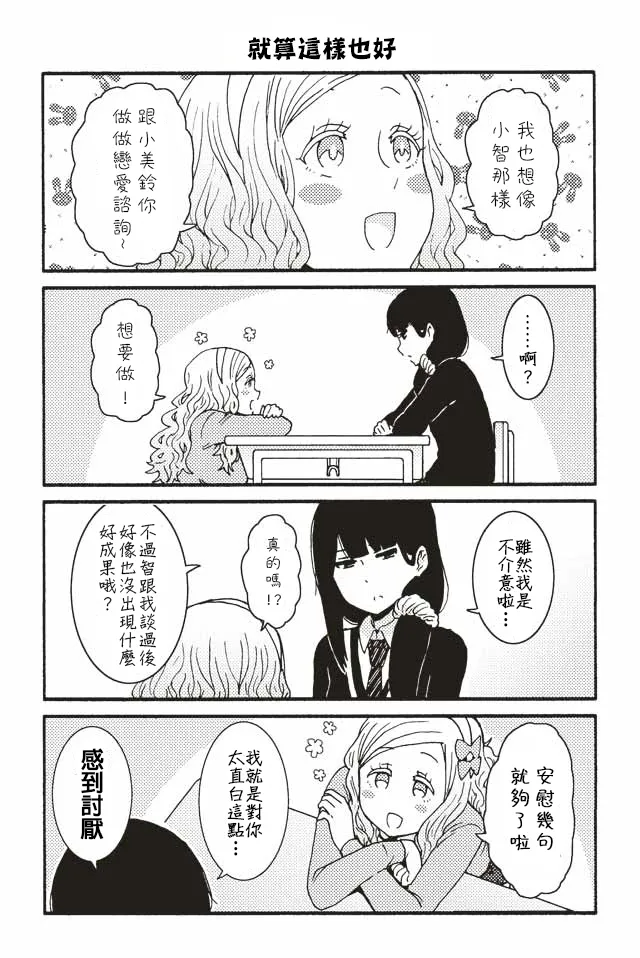 211-214 第1页