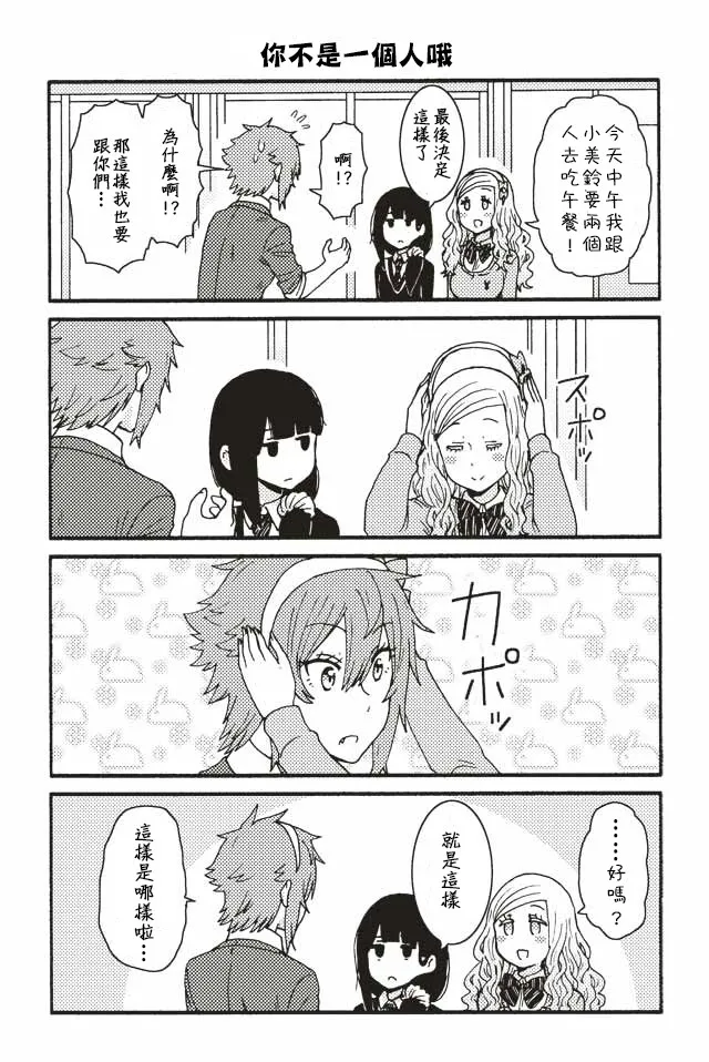211-214 第3页