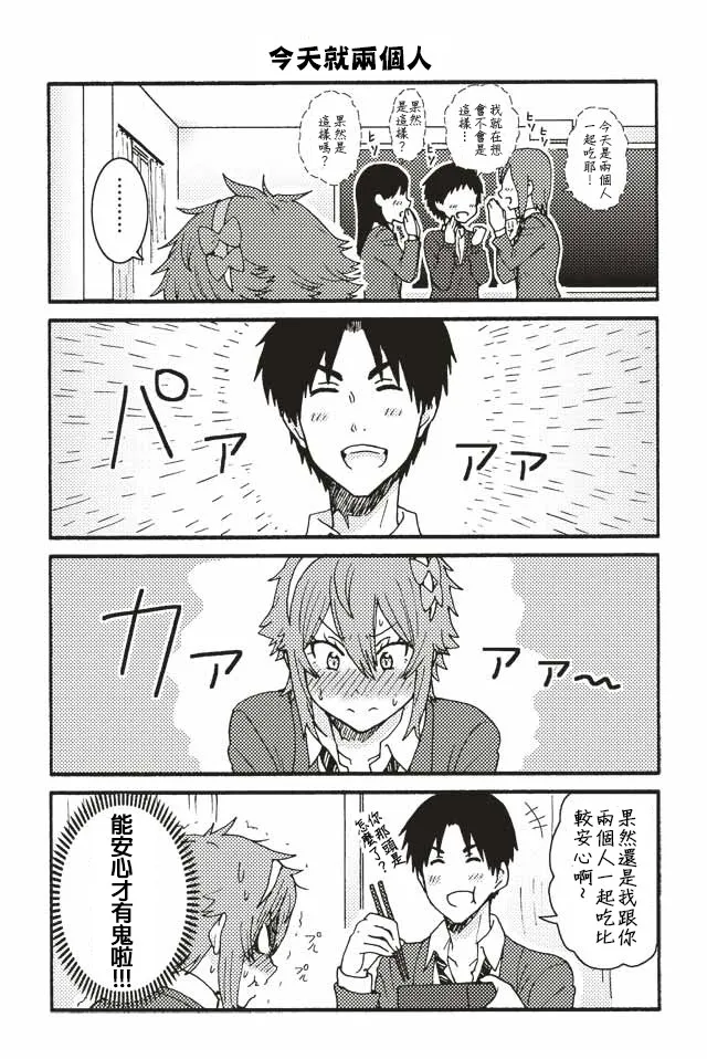 211-214 第4页
