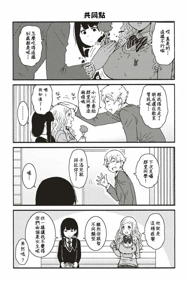 215-218 第4页