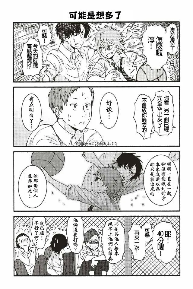 219-227 第9页