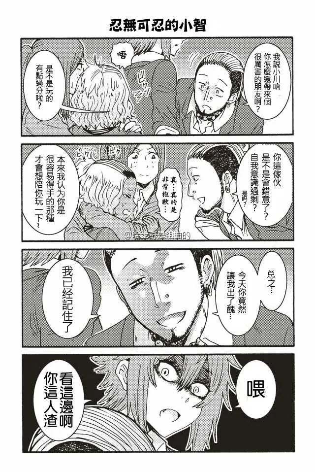 228-236 第4页