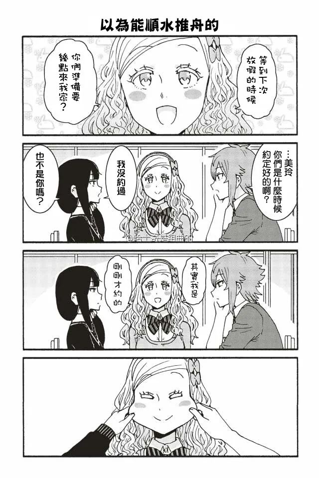 237-245 第1页