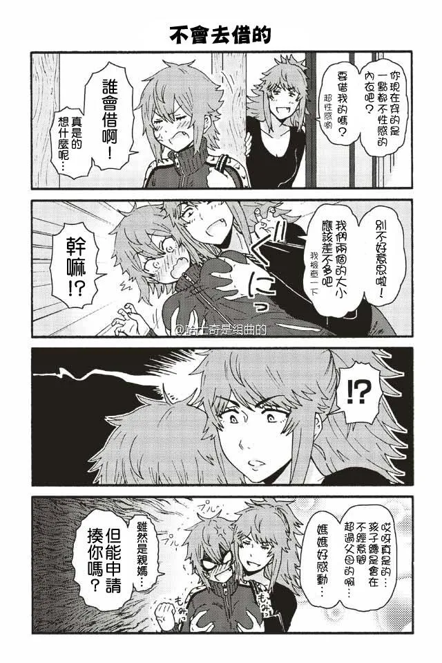 264-271 第5页