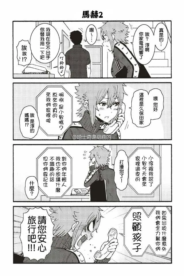 264-271 第8页
