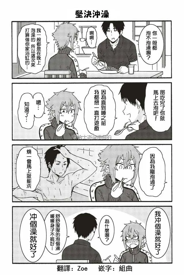 272-280 第2页