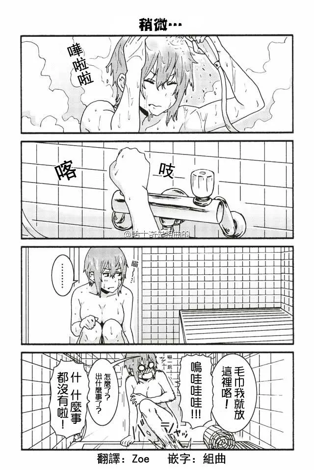 272-280 第3页