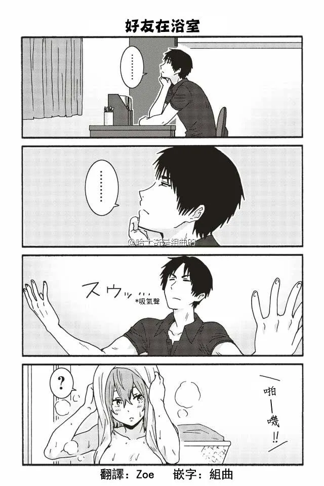 272-280 第4页
