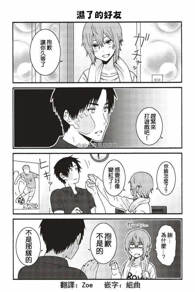 272-280 第5页