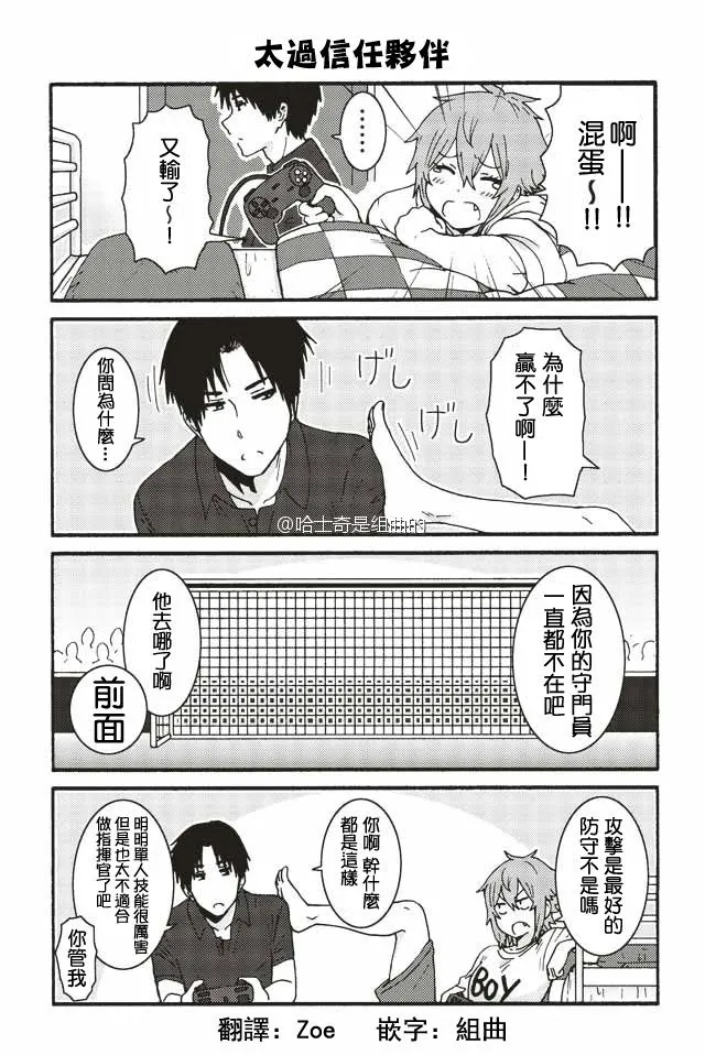 272-280 第8页