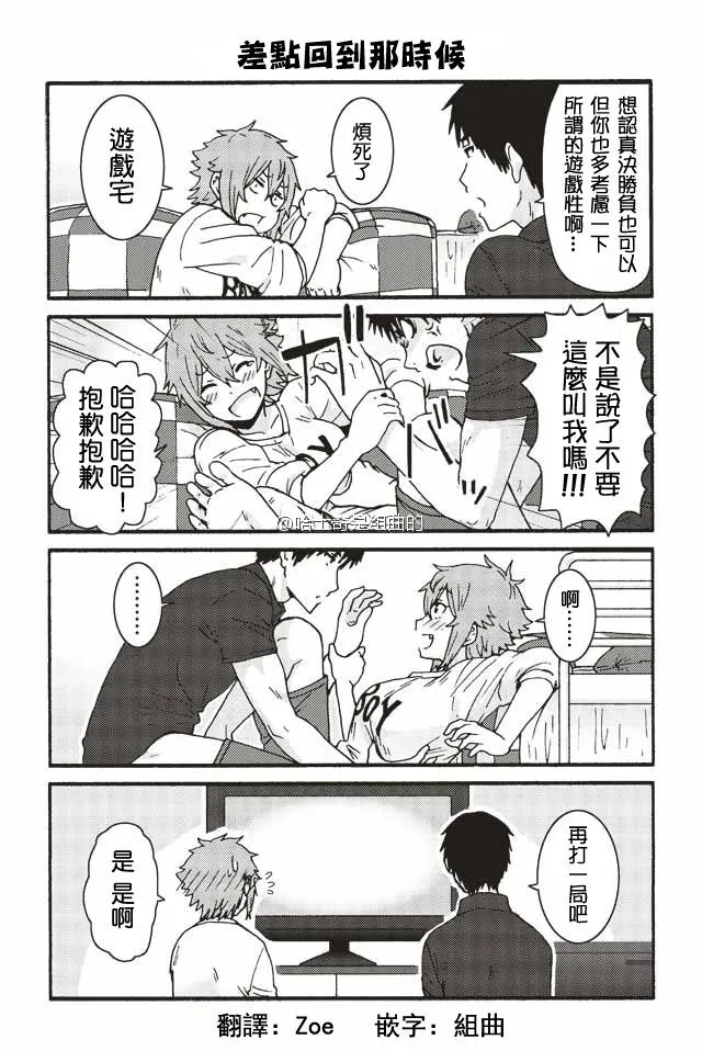 272-280 第9页