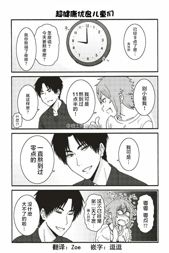281-289 第1页