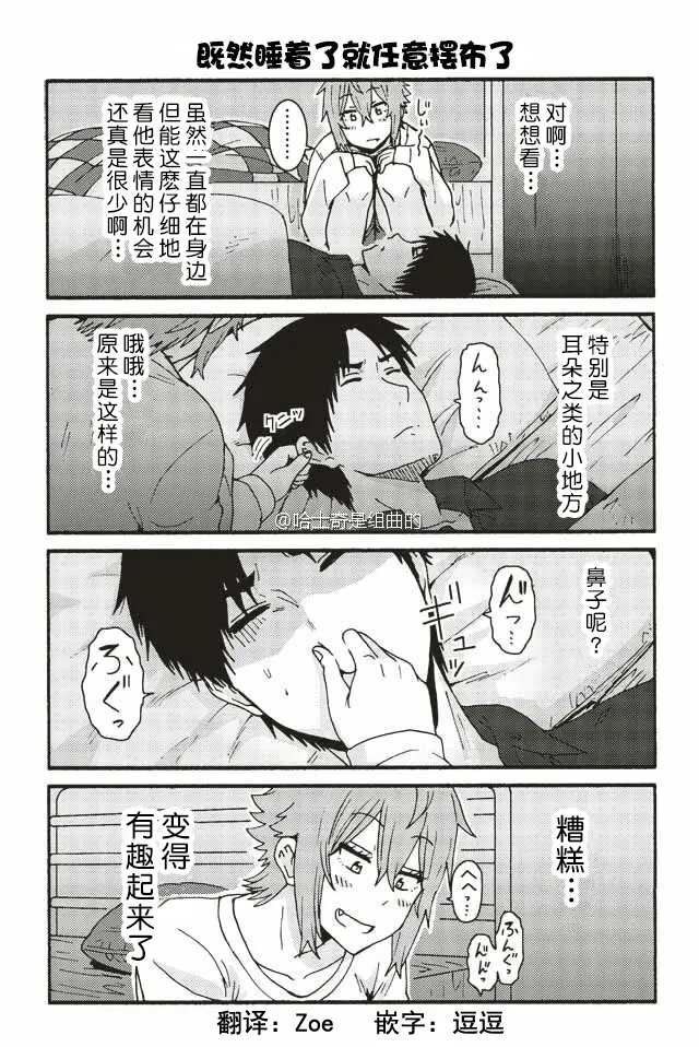 281-289 第5页