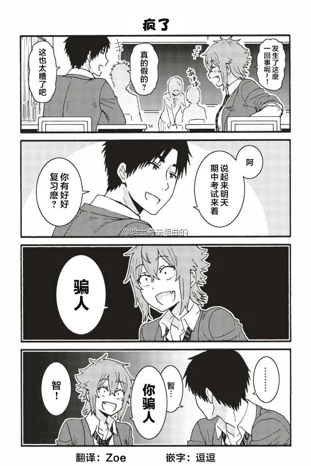 290-298 第1页