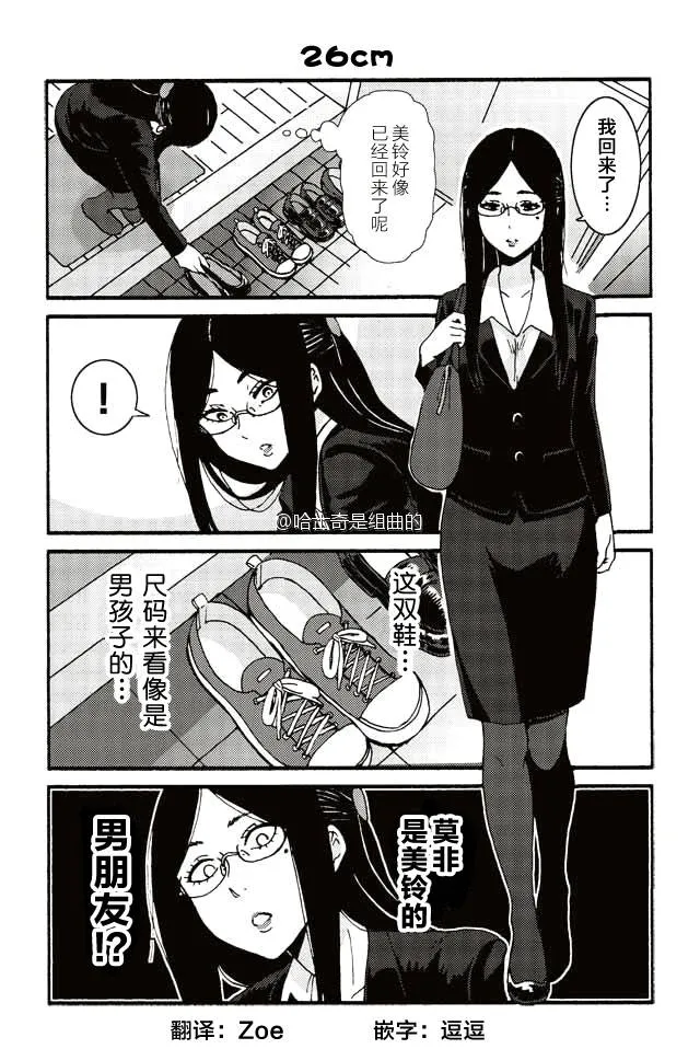 299-307 第1页