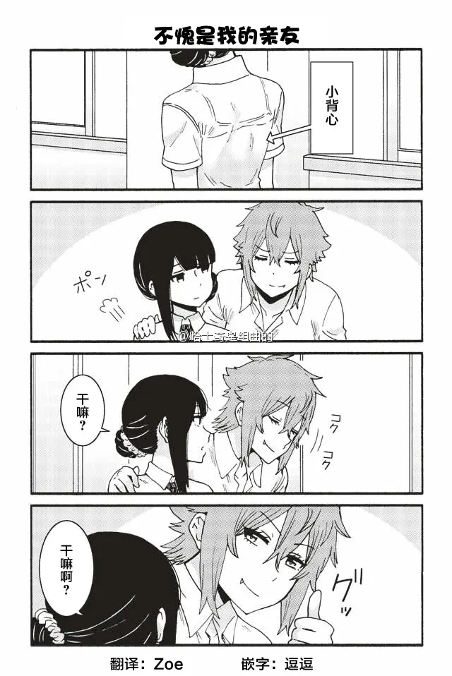 308-316 第9页