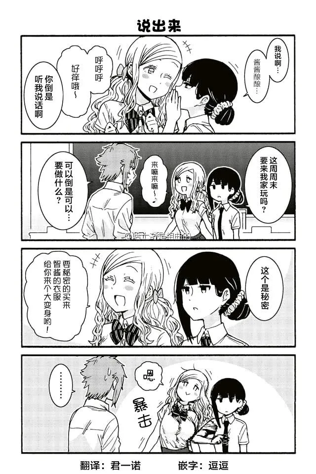 335-343 第1页