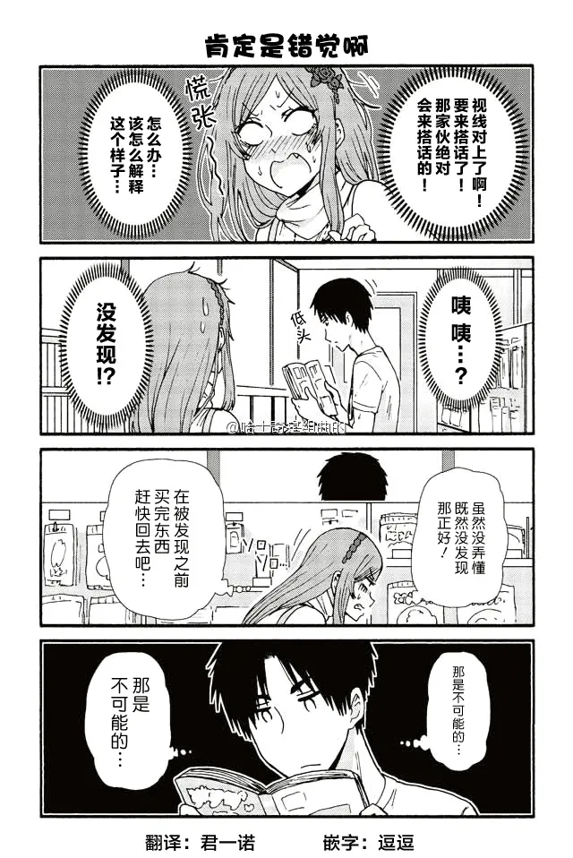 344-352 第1页
