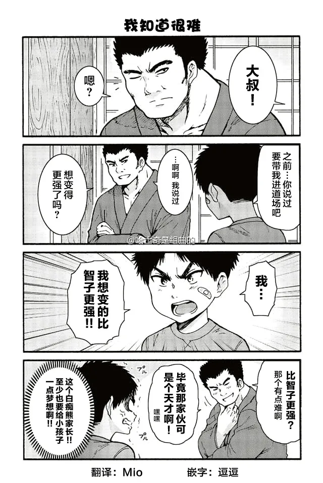 416-424 第9页
