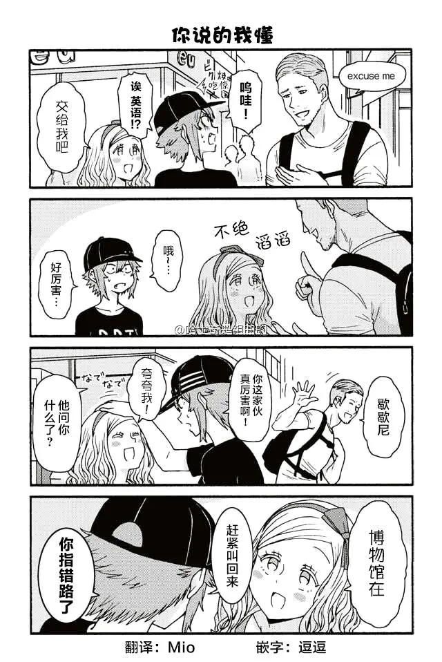 425-433 第9页