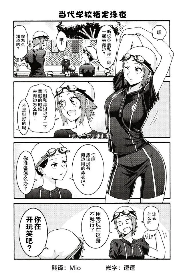 434-442 第6页