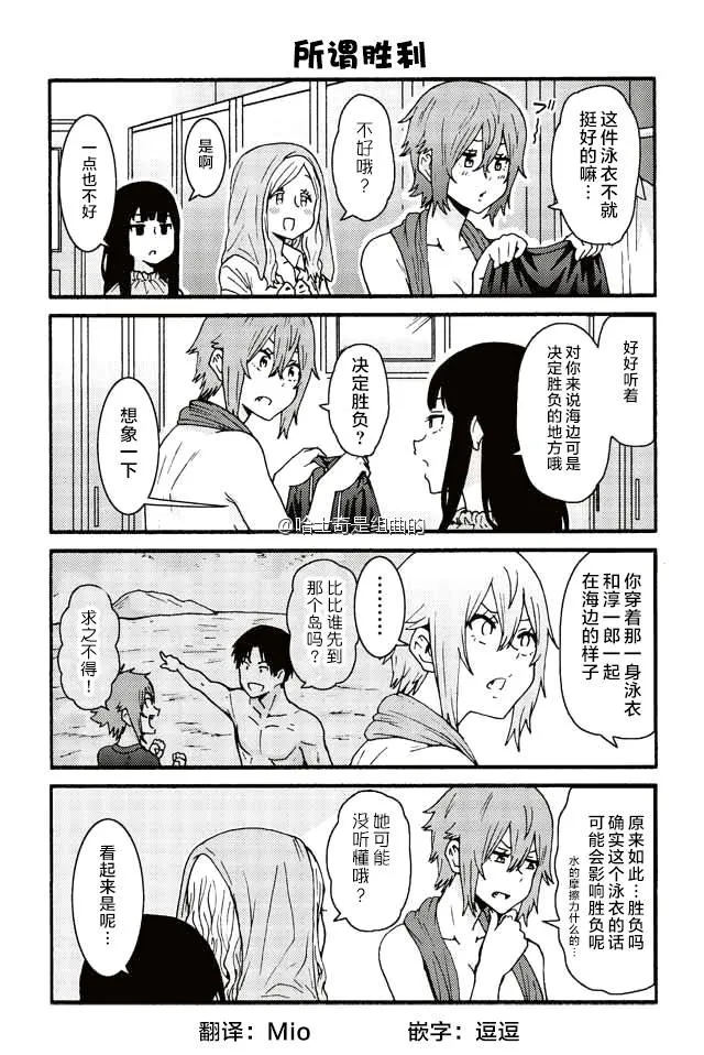 434-442 第8页