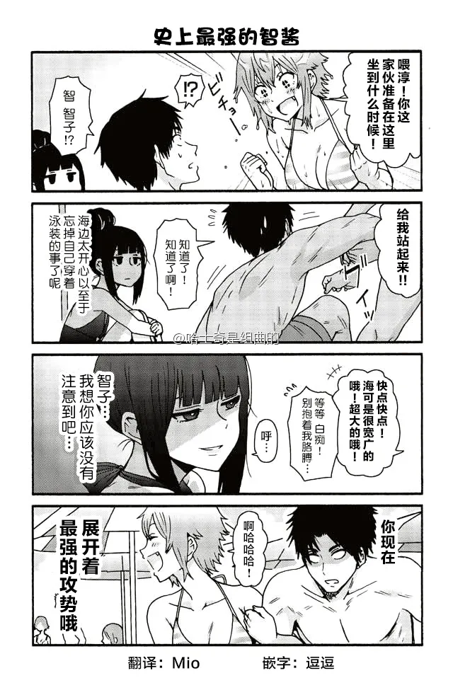 452-460 第6页