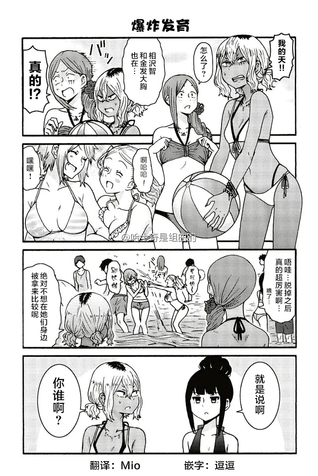 452-460 第7页