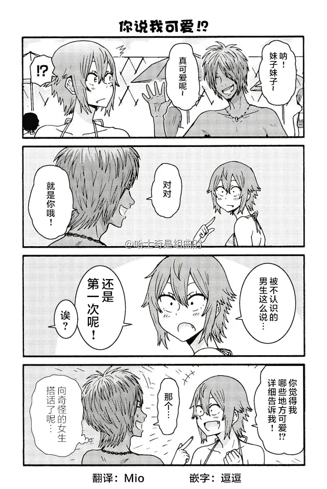 461-469 第4页