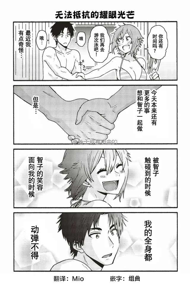 470-478 第4页