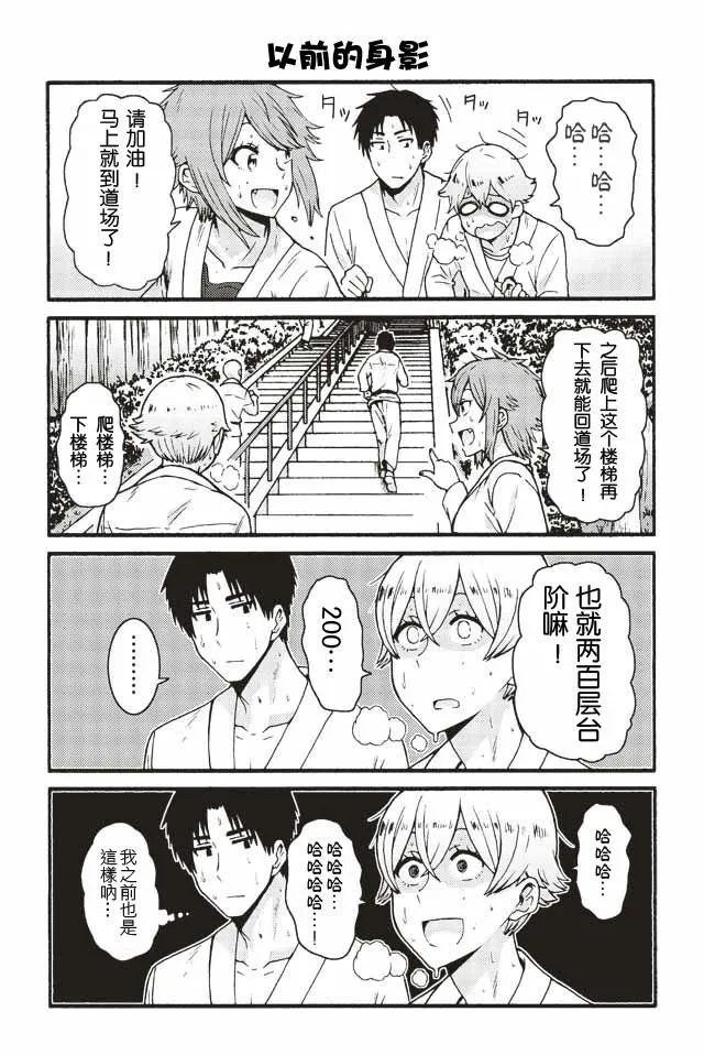 551-559 第5页