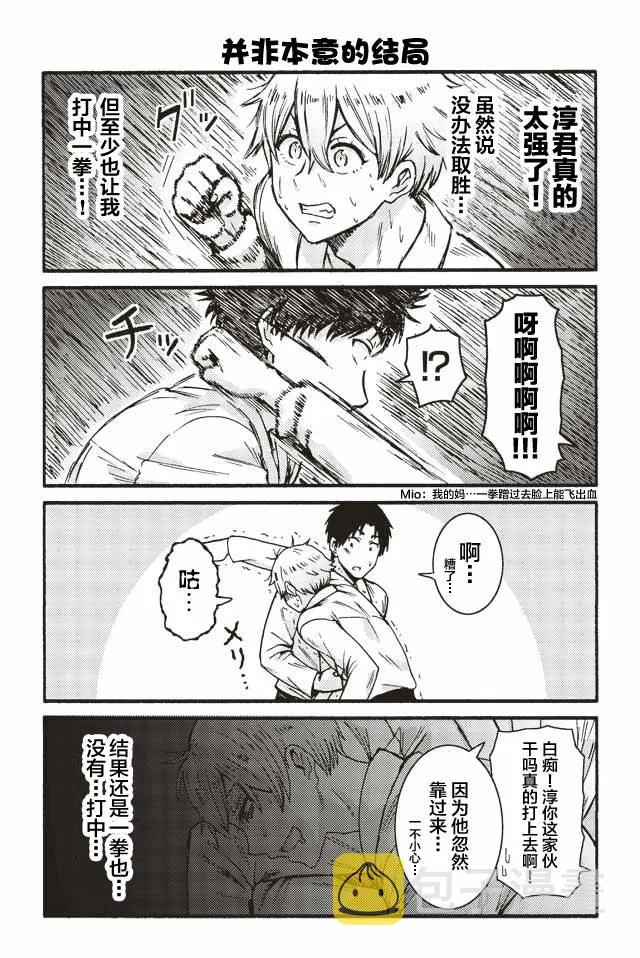 560-568 第3页