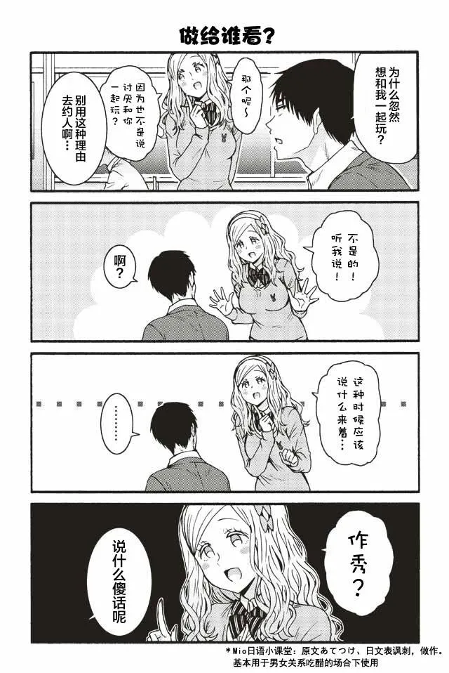 569-577 第3页