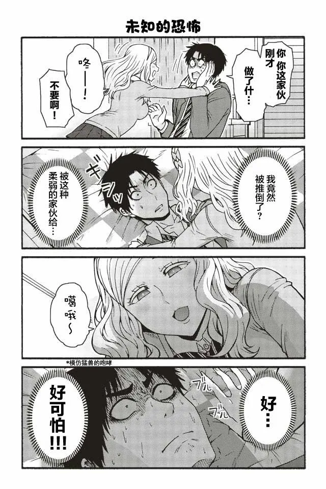 587-595 第1页