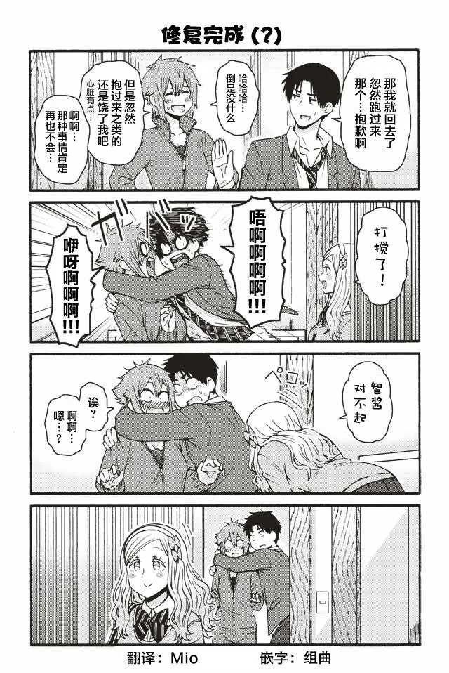 587-595 第9页
