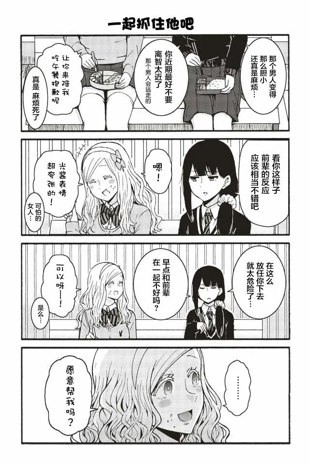 596-604 第3页
