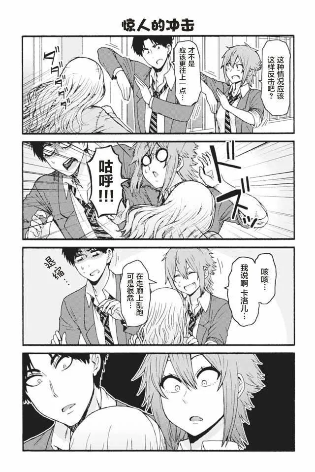 614-622 第1页