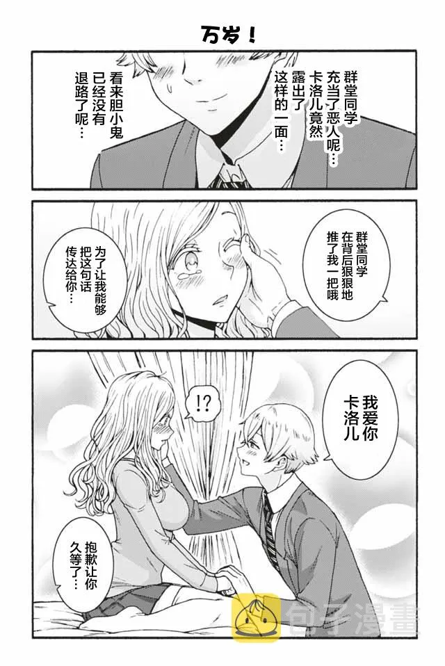 623-631 第2页