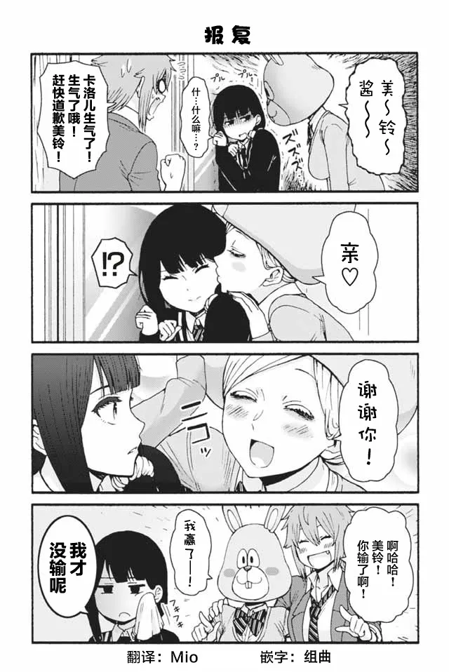 623-631 第9页